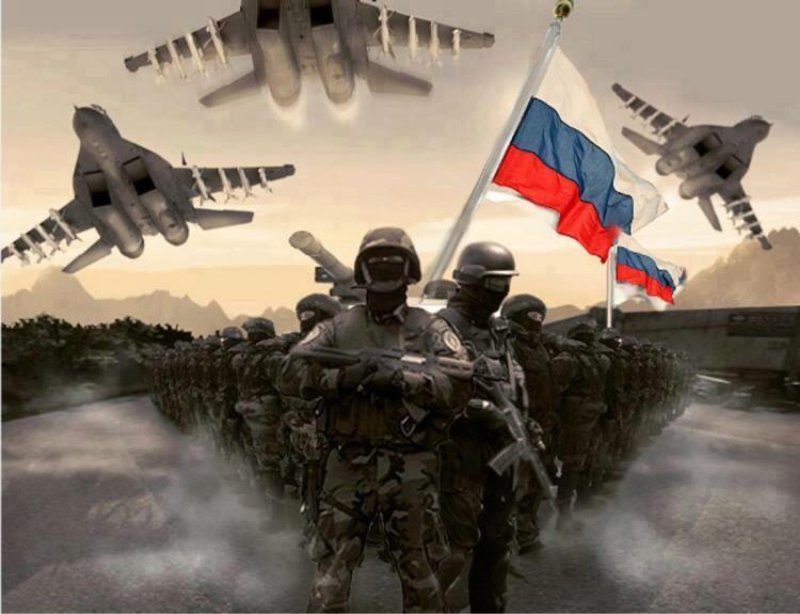 Российская армия арты