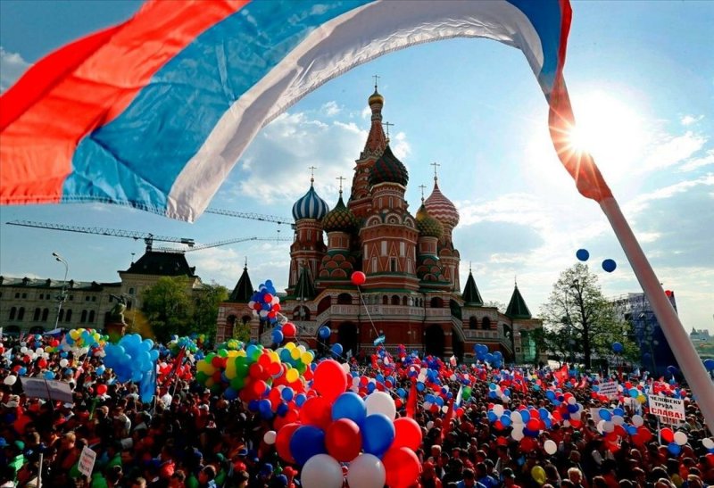 С днём России 12 июня