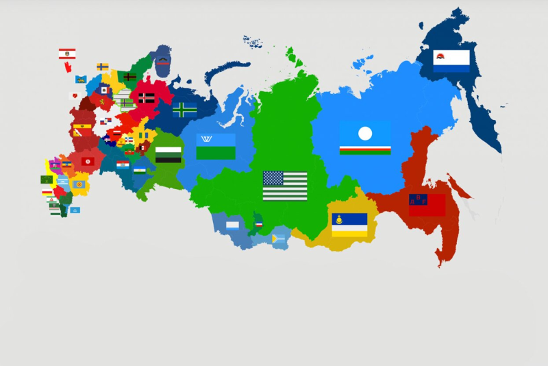 План развала России