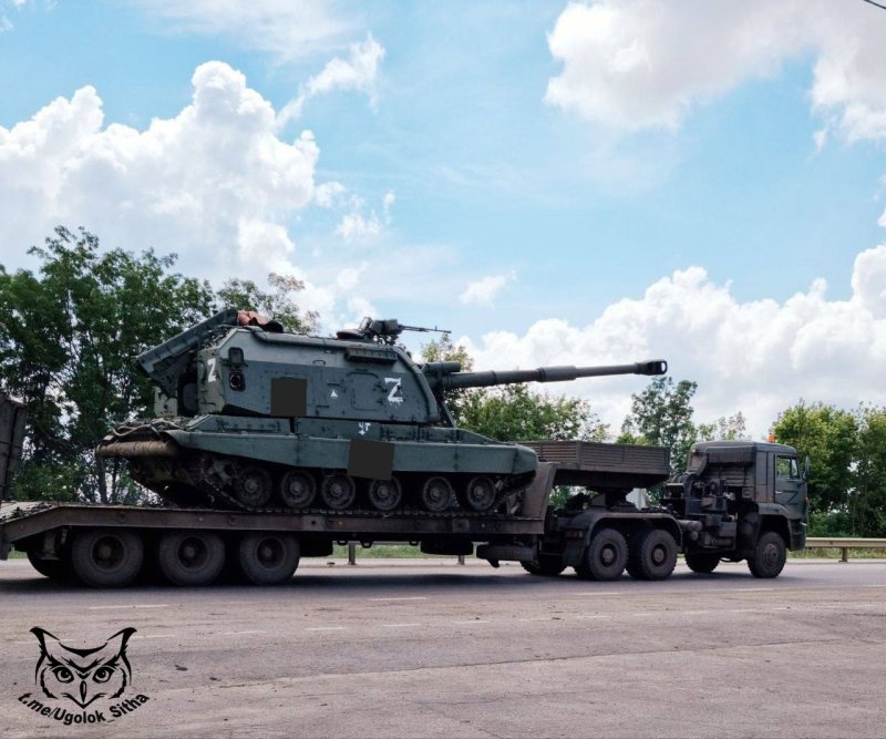 Военная операция