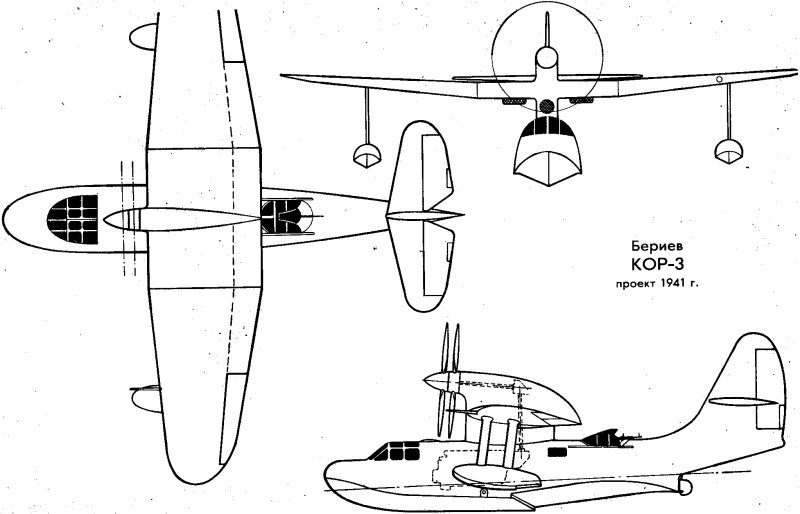 Бериев кор-3
