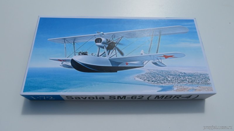 Самолет МБР 4
