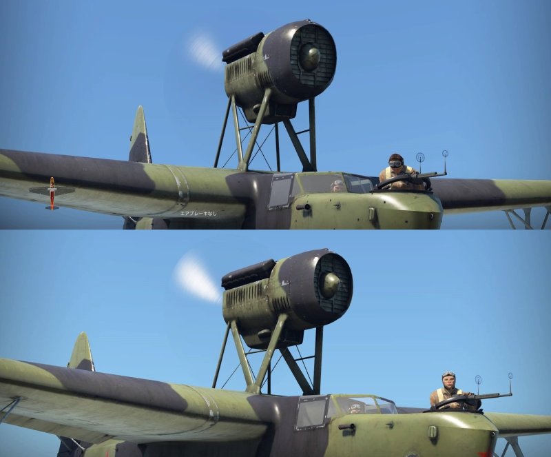 МБР-7 самолет
