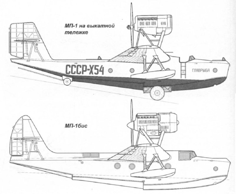 Чертежи МБР-2бис