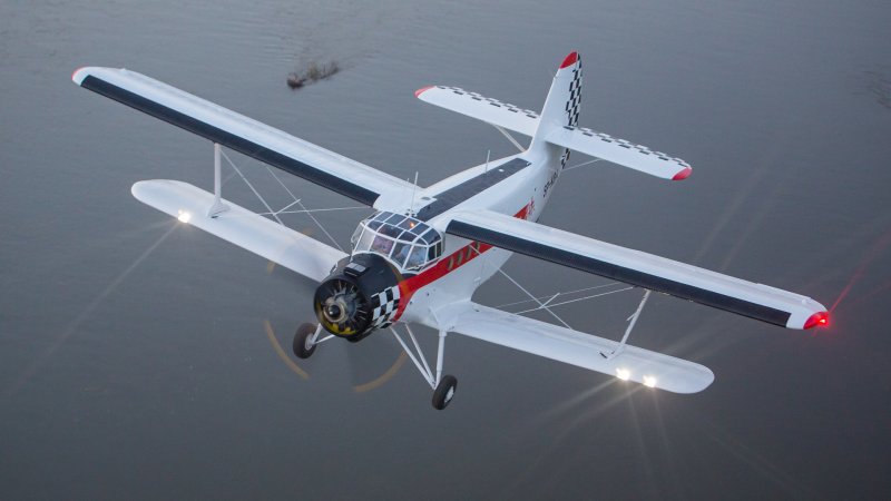 FSX АН 2