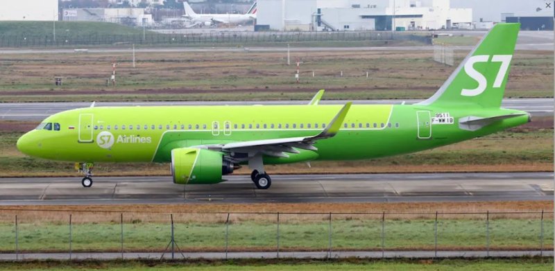 Аэробус а320 Neo s7