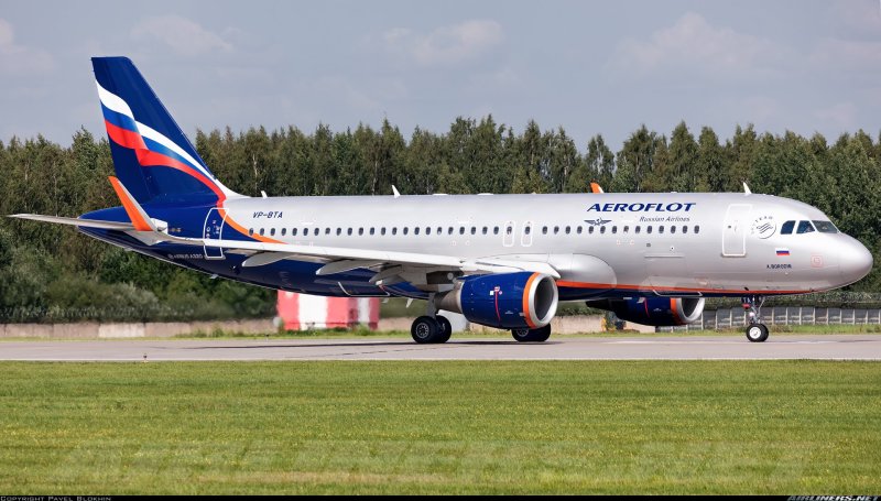 Самолёт Airbus a320 Аэрофлот