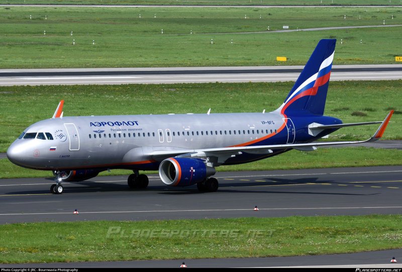 Аэробус а320 Аэрофлот