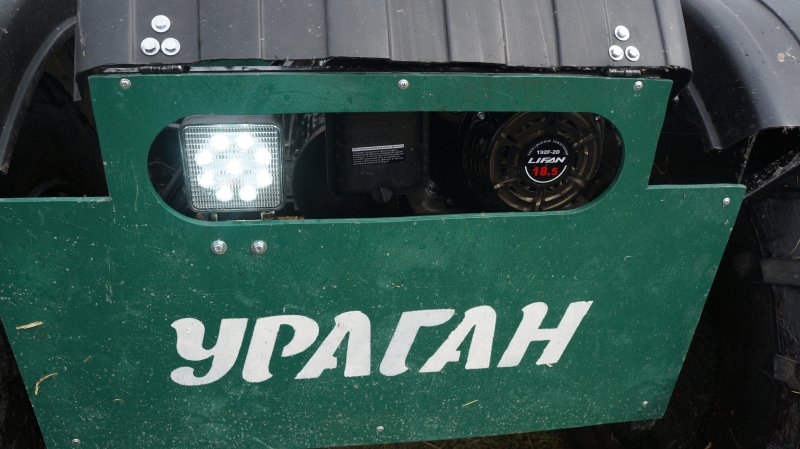 Вездеход ураган цена