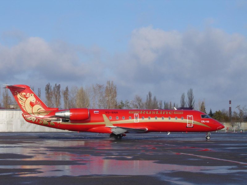 РУСЛАЙН 7r 826