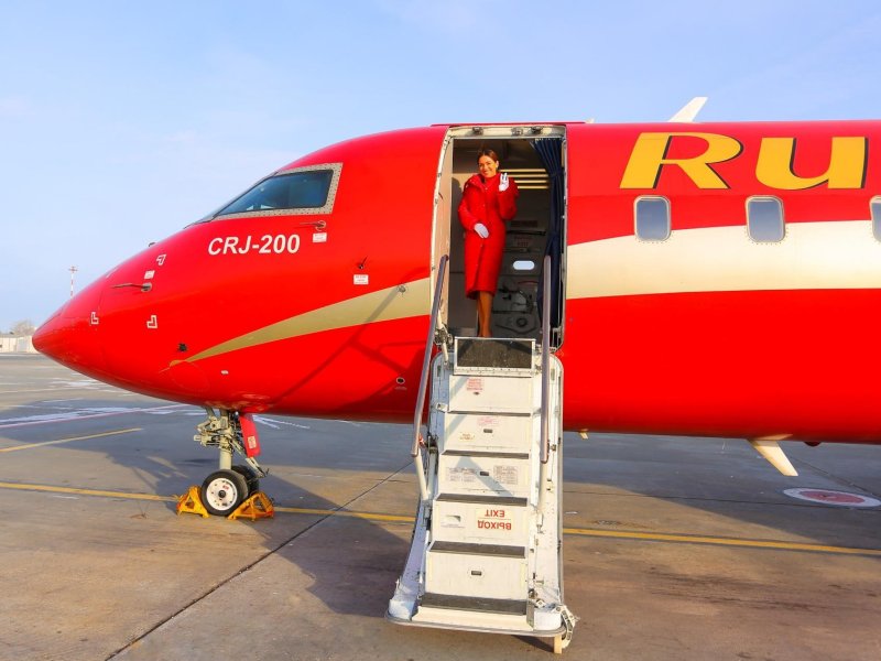 А 320 РУСЛАЙН