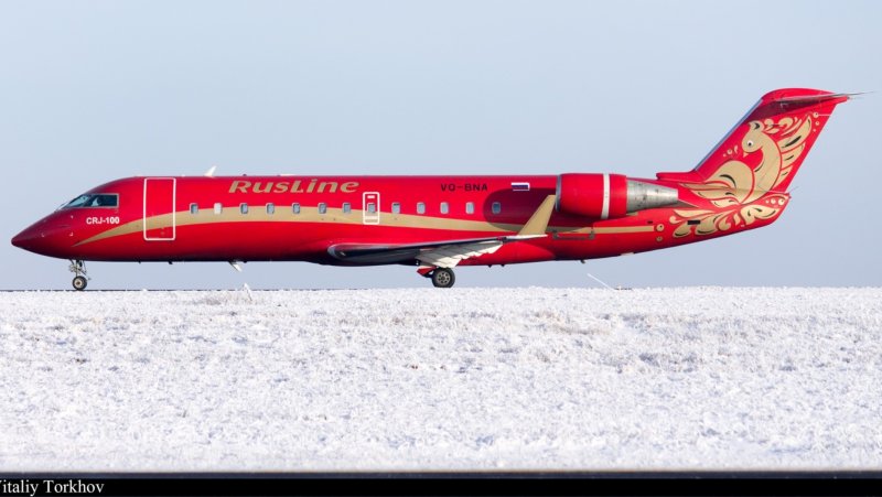РУСЛАЙН 737