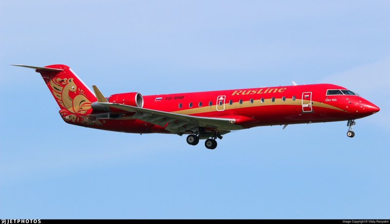 CRJ-200 самолет РУСЛАЙН