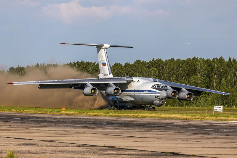 Ил 76 МД