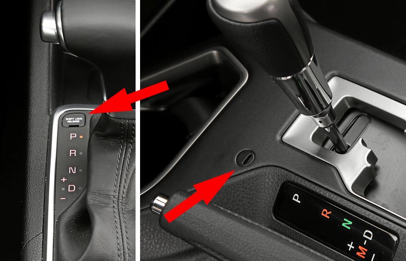 Кнопка Shift Lock АКПП i40