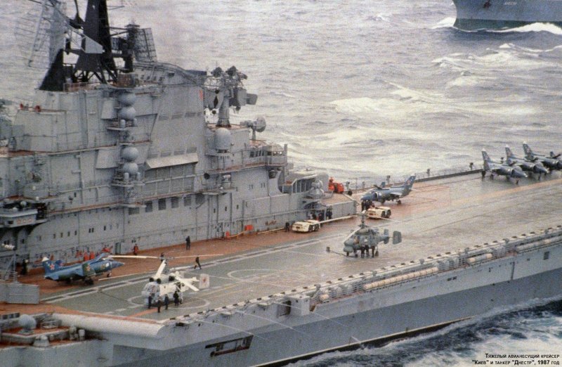 ТАВКР пр.1143 "Киев"