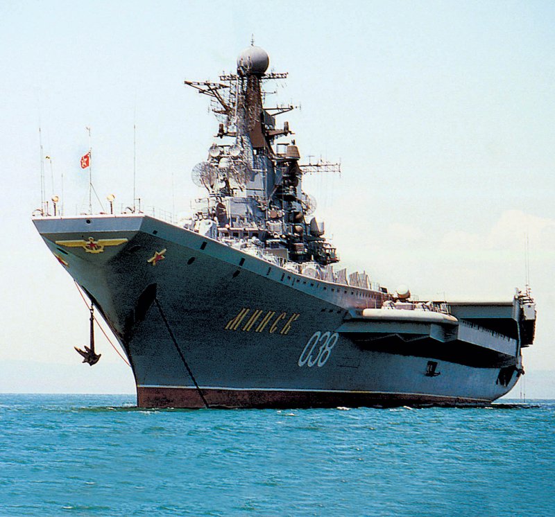 Крейсер Минск 1143