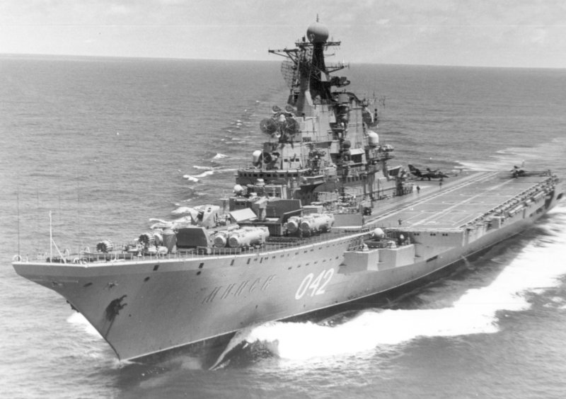 ВМФ СССР ТАКР Минск