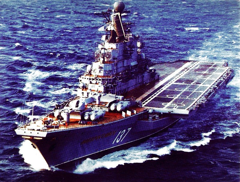 Новороссийск авианесущий крейсер
