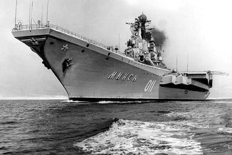 ВМФ СССР ТАКР Минск