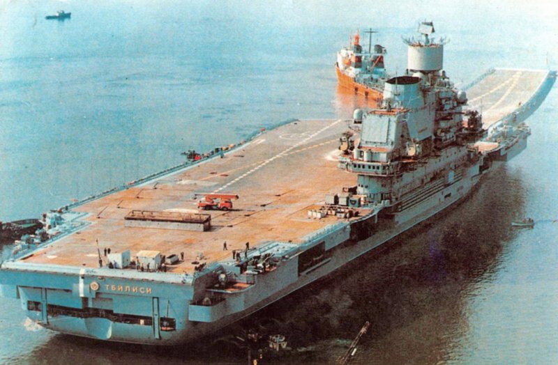 Тяжелый авианесущий крейсер Минск