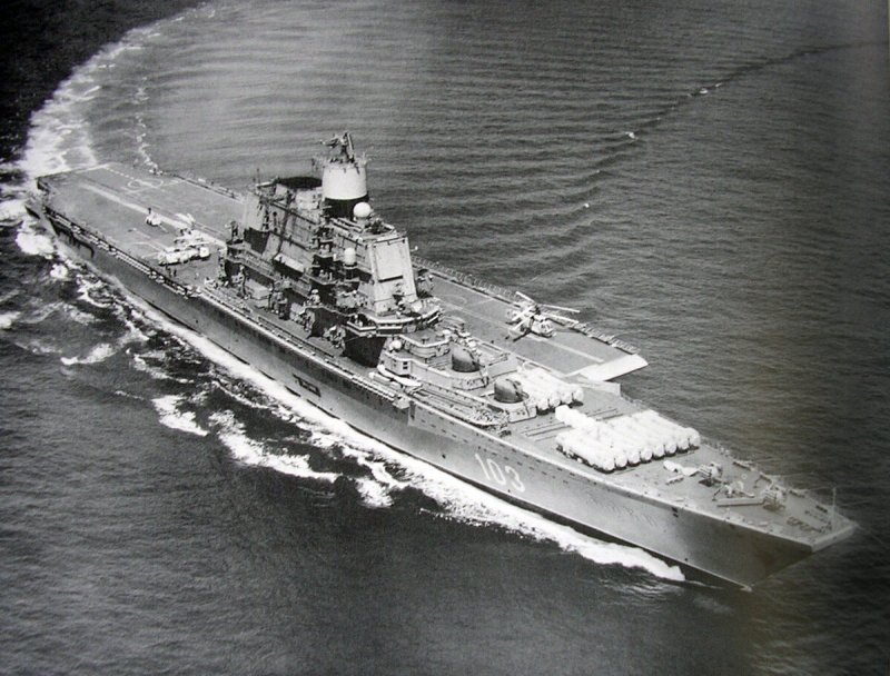 ТАКР пр.1143 "Минск"