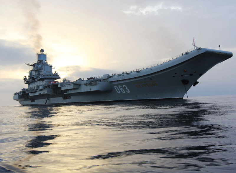 ТАВКР Адмирал Кузнецов