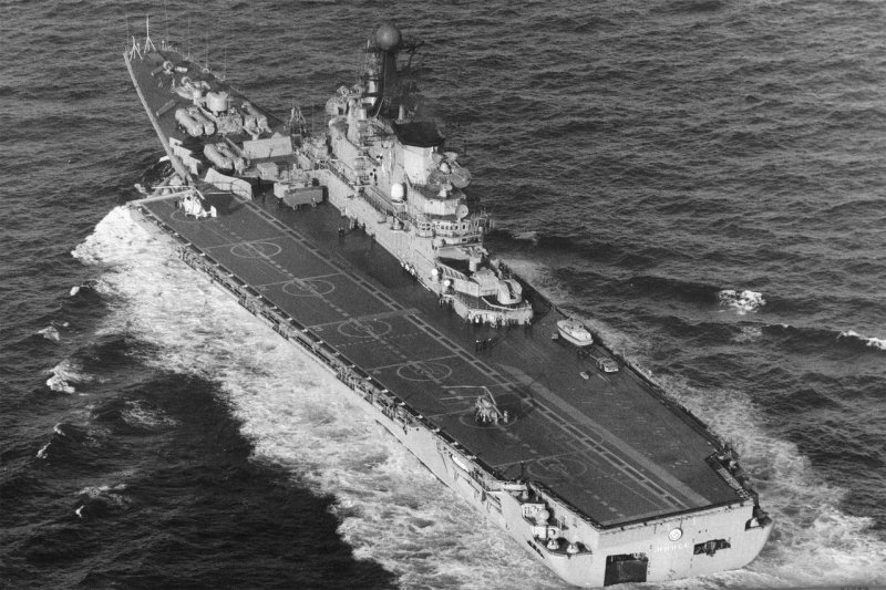 ТАКР 1143 Киев