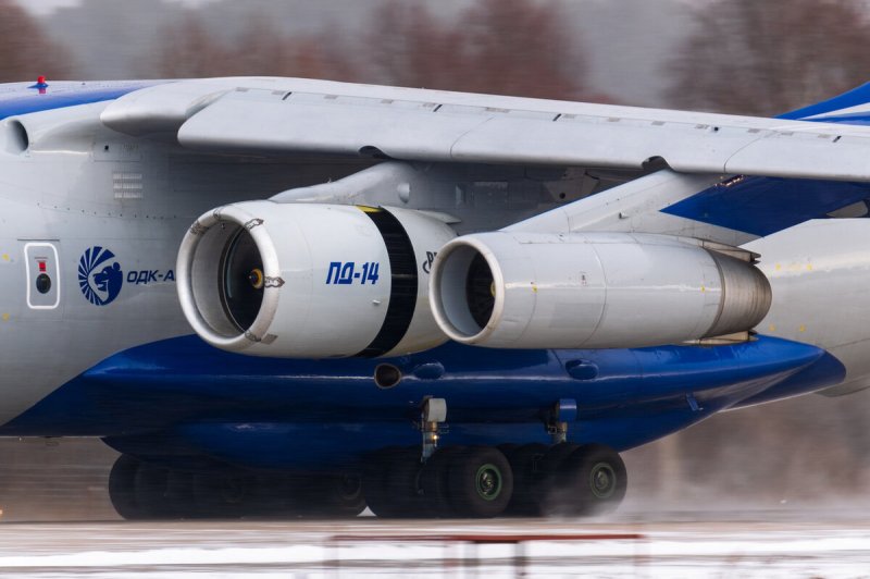 Ил-76лл Пд-14