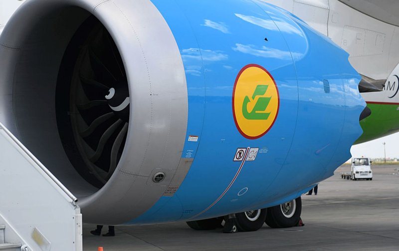 Uzbekistan Airways Technics