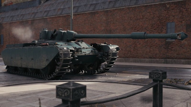 Char mle 75 танк