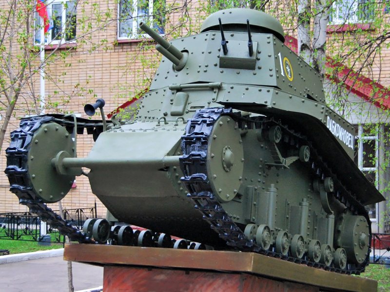 Первый танк СССР МС-1