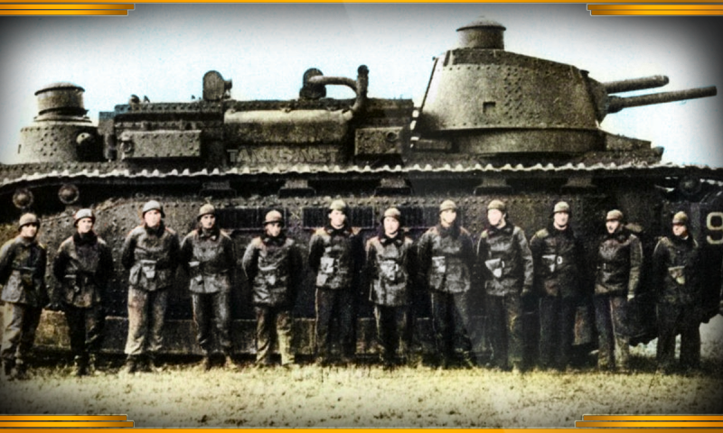 Французского FCM 2c