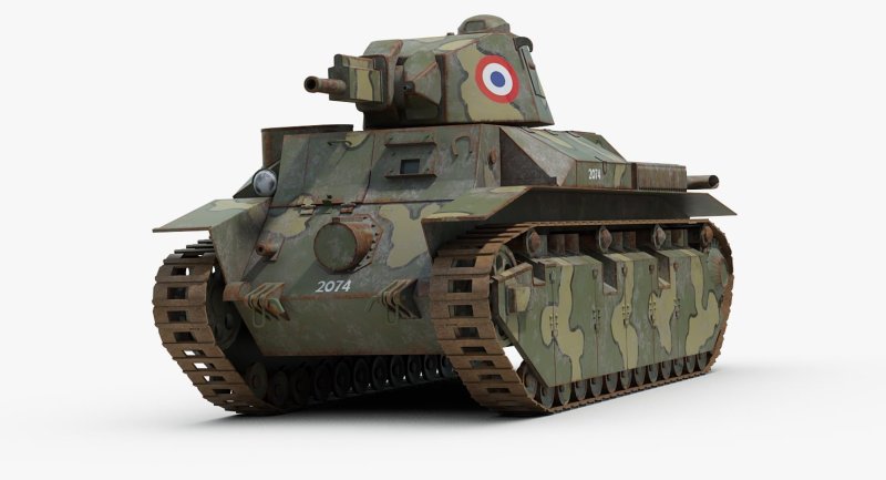 Char d2 танк
