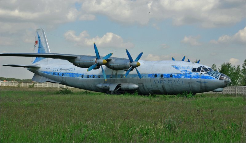 Антонов АН-10