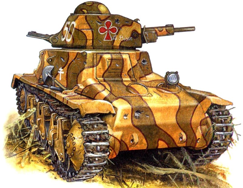 Hotchkiss h35 (h38 h39)