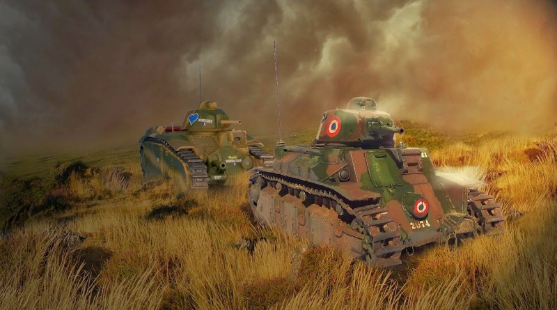 Французский танк д2
