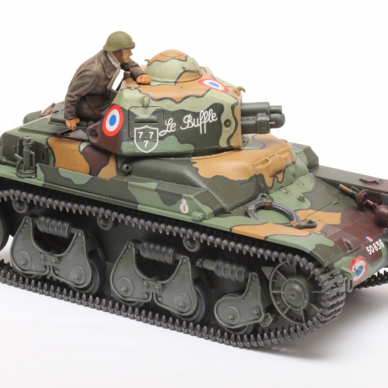 R-35 Тамия