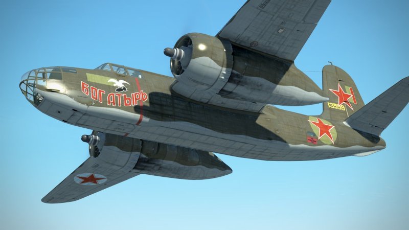Штурмовик Ильюшин ил-2