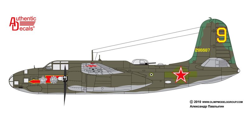 Дуглас а-20g Бостон