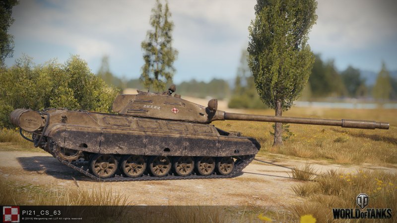 Cs63 польский ст