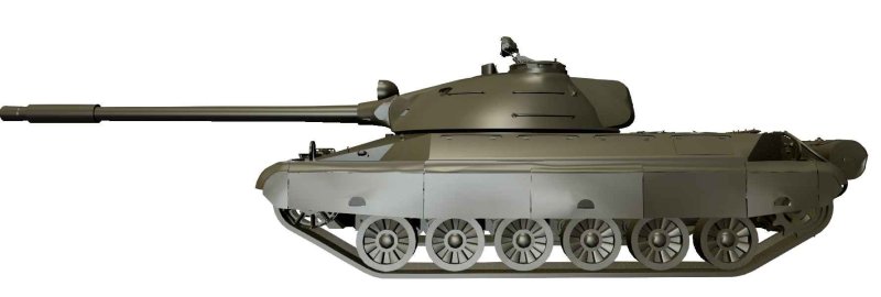 ЦС 63 танк