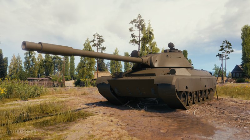 ЦС 63