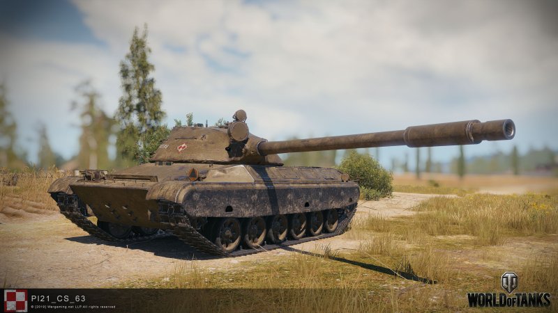 Кс63 танки