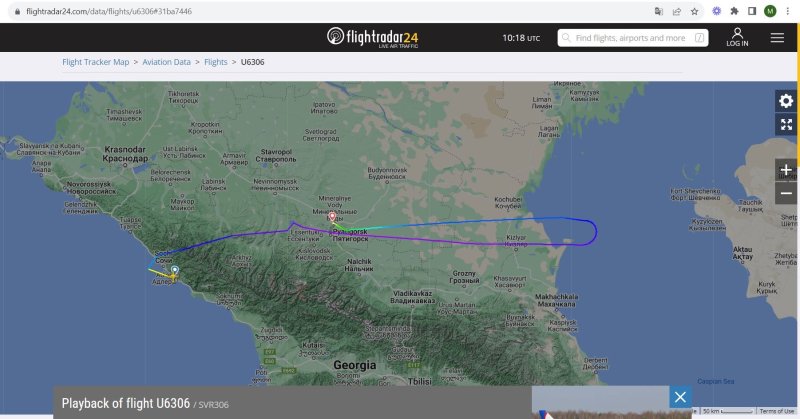 Самолет Лукашенко 767