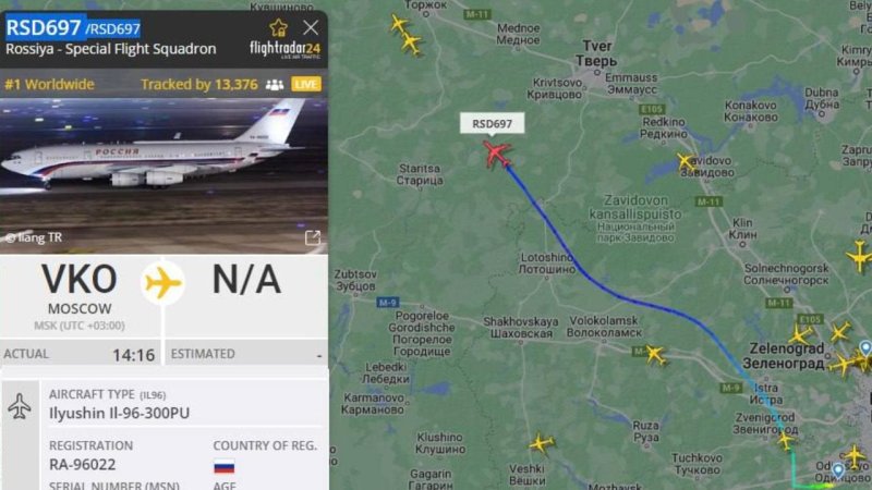 Борт номер 1 президента России Flightradar