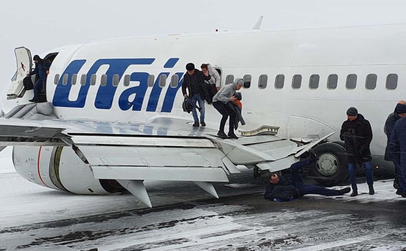 Усинск ЮТЭЙР 737