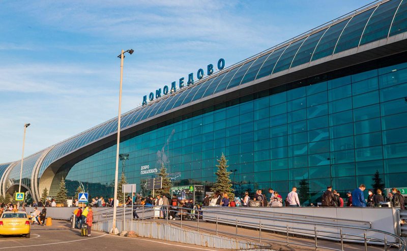 Аэропорт Москва Домодедово 2021