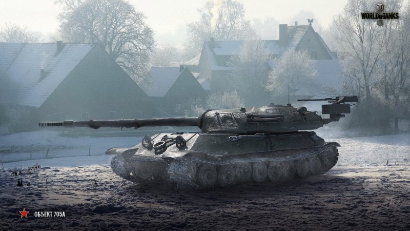 Объект 705а World of Tanks