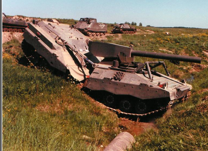 Танк Udes 33